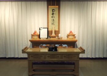 火葬式